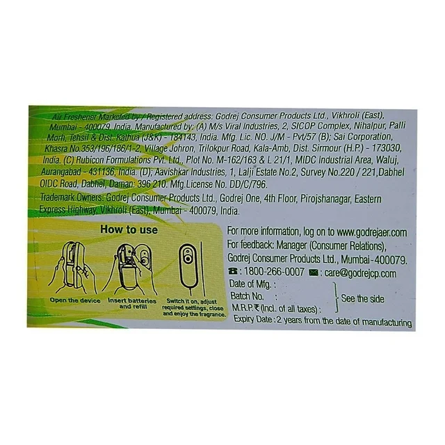 Aer Car Freshener Lush Green, Refill, - 225 ml