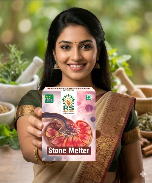 R S AYURVEDA Stone Melter - 100 gm