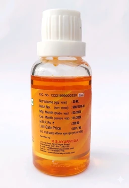 R S AYURVEDA Vitamin D3 - Web Orange, 30 Ml.