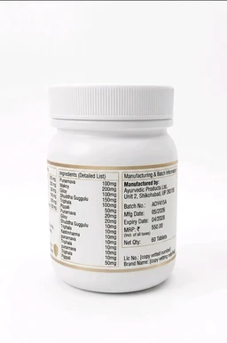 R S AYURVEDA INFLAVEDA