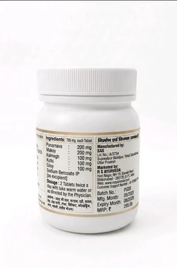 R S AYURVEDA INFLAVEDA