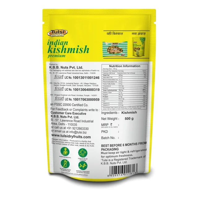 Tulsi Dry Fruits Raisins Kishmish,250 Gm