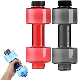 Bottle Amazing Dumbbell Shape Water Bottle Multipurpose uses