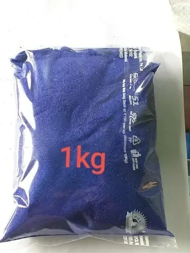 Rangoli Colour In 1 Pack of 1kg