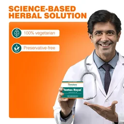 HIMALAYA DRUGS Tentex Royal Capsule - Himalaya - 10Capsule