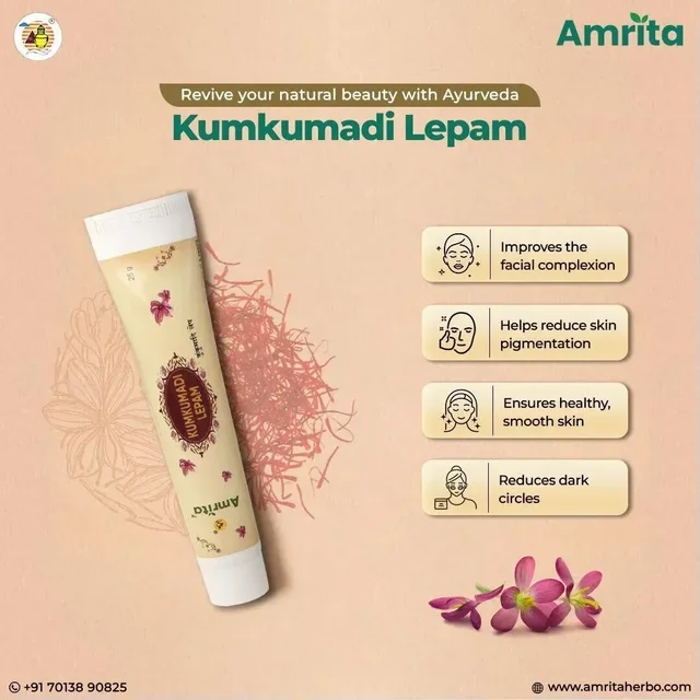 AMRITA DRUGS Kumkumadhi Lepam - Amrita - 25Gm