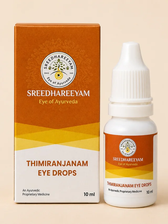 SREEDHAREEYAM Thimiranjanam Eye Drops - Sreedhareeyam - 10Ml
