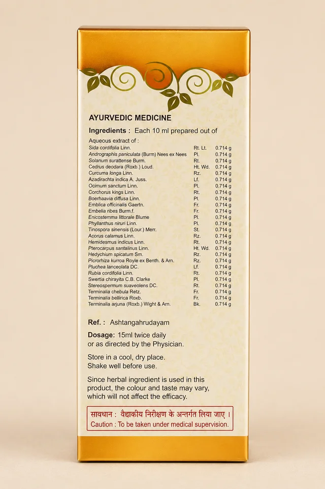 SNA OUSHADHASALA PVT Kalyanakam Kashayam - Sna - 200Ml