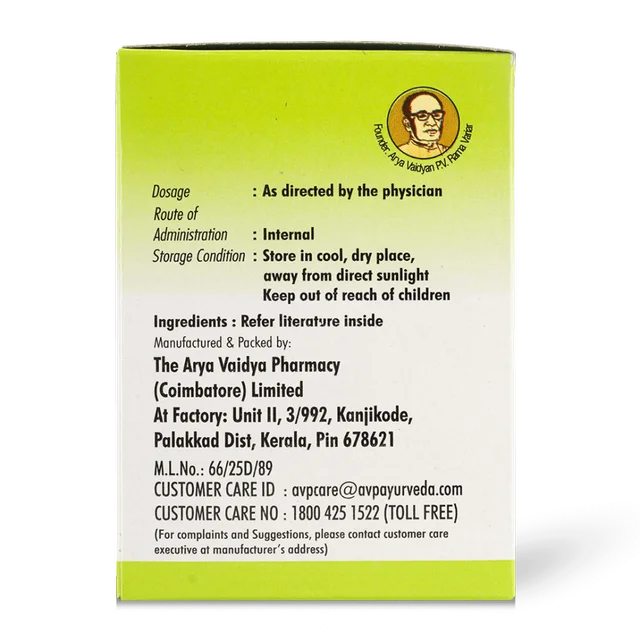AVN AYURVEDA FORMULA Dasamoolam Kashayam Tablet - Avn Ayurveda - 100Tablet