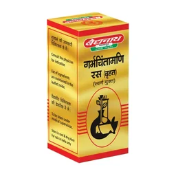 BAIDYANATH Garbhachintamani Ras - Baidyanath - 10Tablet