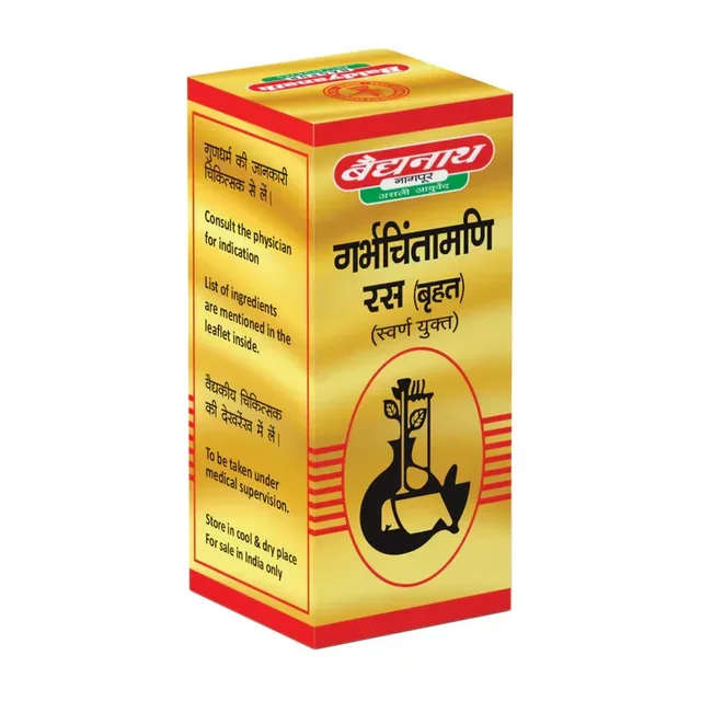 BAIDYANATH Garbhachintamani Ras - Baidyanath - 10Tablet