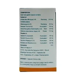 VASU PHARMACEUTICALS Trichup Capsule - Vasu - 10 Capsuels