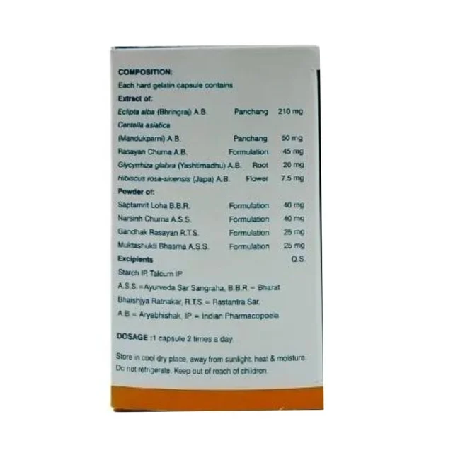 VASU PHARMACEUTICALS Trichup Capsule - Vasu - 10 Capsuels