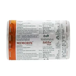 PHYTO MARKETING PVT. Memorin Capsule - Phyto - 30 Capsules