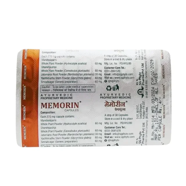 PHYTO MARKETING PVT. Memorin Capsule - Phyto - 30 Capsules