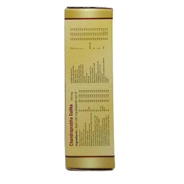 SNA OUSHADHASALA PVT Chandraprabha Gulika - Sna - 10 Tablets