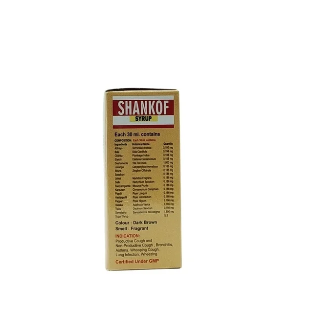 SHANKAR PHARMACEUTIC Shankkof Syrup - Shankar - 115ml