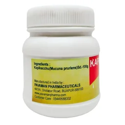 PAVAMAN Kapikacchu Churna - Pavaman - 100g