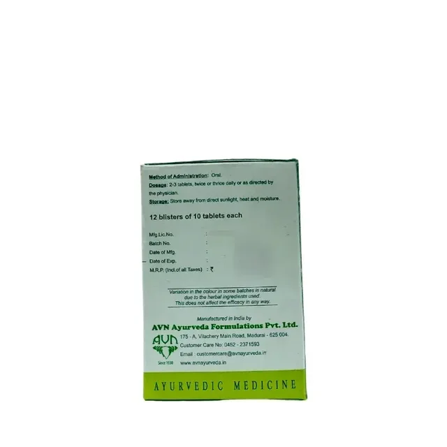 AVN AYURVEDA FORMULA Patolamooladi Kashayam Tablet - Avn Ayurveda - 100Tablet