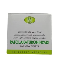 AVN AYURVEDA FORMULA Patolakatukarohinyadi Kashayam Tablet - Avn Ayurveda - 100Tablet