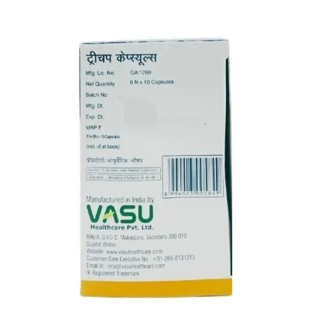 VASU PHARMACEUTICALS Trichup Capsule - Vasu - 10 Capsuels