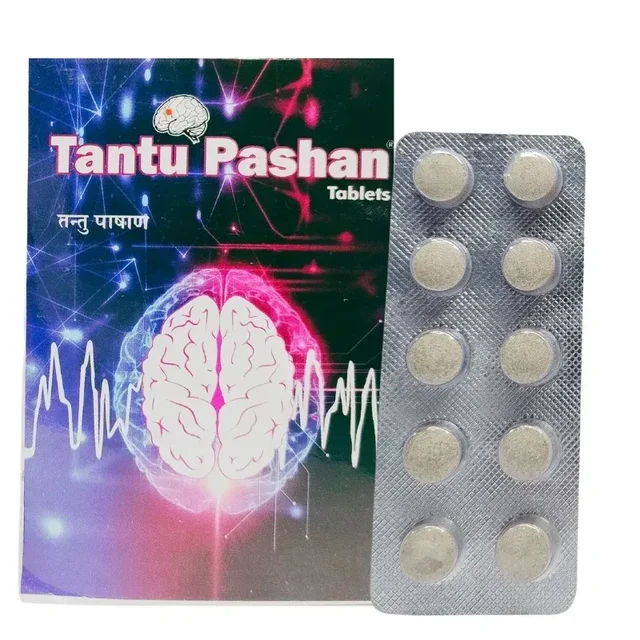SAGAR PHARMACEUTICAL Tantu Pashan - Sagar - 120Tablet