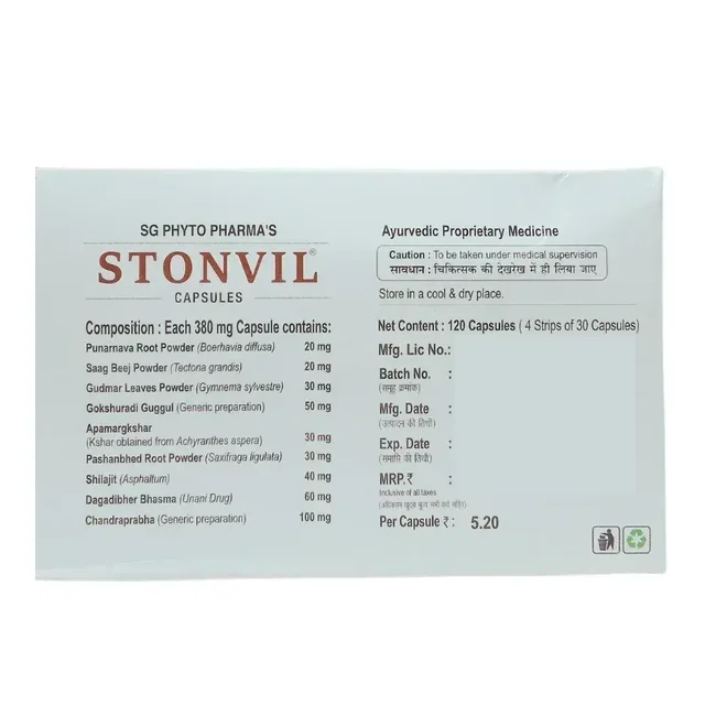 PHYTO MARKETING PVT. Stonvil Capsule - Phyto - 30 Capsules