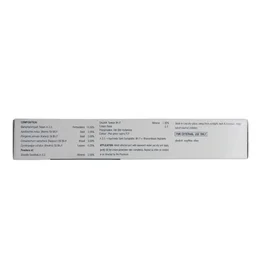 VASU PHARMACEUTICALS Cutis Cream - Vasu - 30Gm