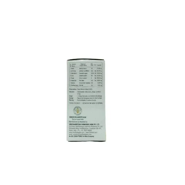SREEDHAREEYAM Eye Plus Eye Drops - Sreedhareeyam - 10Ml