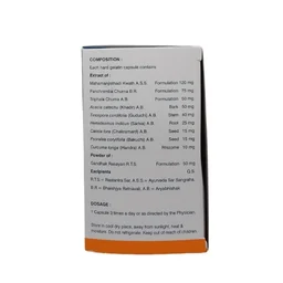 VASU PHARMACEUTICALS Cutis Capsule - Vasu - 10 Capsules