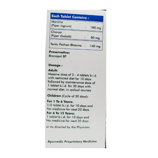 SAGAR PHARMACEUTICAL Tantu Pashan - Sagar - 120Tablet