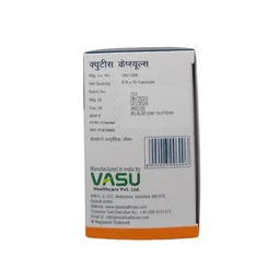 VASU PHARMACEUTICALS Cutis Capsule - Vasu - 10 Capsules