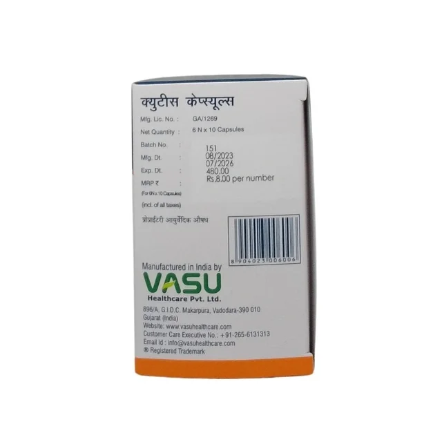 VASU PHARMACEUTICALS Cutis Capsule - Vasu - 10 Capsules