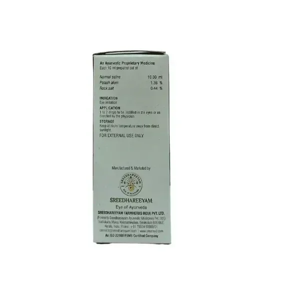 SREEDHAREEYAM Nethramrutham Eye Drops - Sreedhareeyam - 10Ml