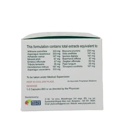 PHYTO CASTLE Spermigen Capsule - Phyto - 10 Capsules