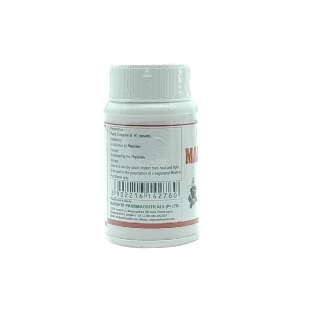 VASISHTA PHARMA Madhunashini Plus Capsule - Vasishta - 60 Capsules