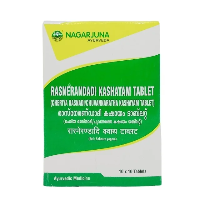 NAGARJUNA Rasnerandadi Kashayan Tablet - Nagarjuna - 10Tablet
