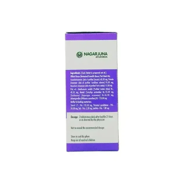 NAGARJUNA Leucorid Tablet - Nagarjuna - 10Tablet