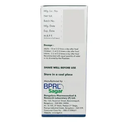 SAGAR PHARMACEUTICAL Decazyme Syrup - Sagar - 200Ml