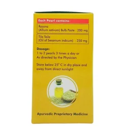 SAGAR PHARMACEUTICAL Sagarlic Pearl - Sagar - 120Capsule