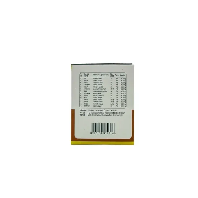 SREEDHAREEYAM Netraraksha Capsules - Sreedhareeyam - 10 Capsules