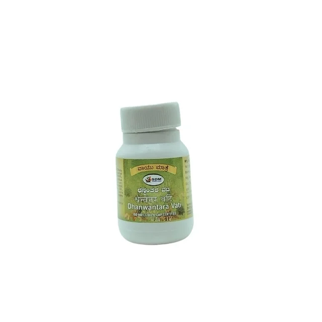 SDM Dhanwantari Vati - SDM - 100Tablet