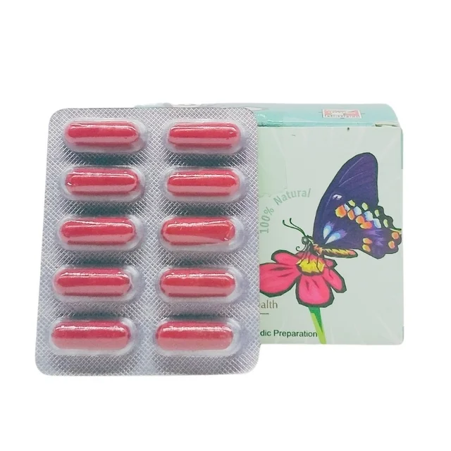 MALABAR AYURVEDA ASH Fertilex-7 Capsule - Malabar - 10Capsules