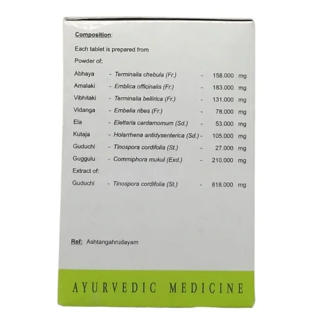 AVN AYURVEDA FORMULA Amrutagulgulu Tablets Avn Ayurveda - 150 Tablets