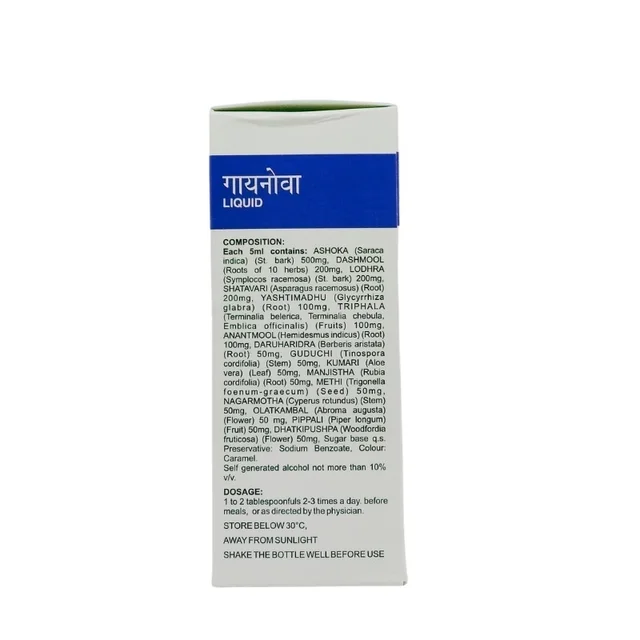 MILLENNIUM HERBALS Gynova Syrup - Millennium - 200ml