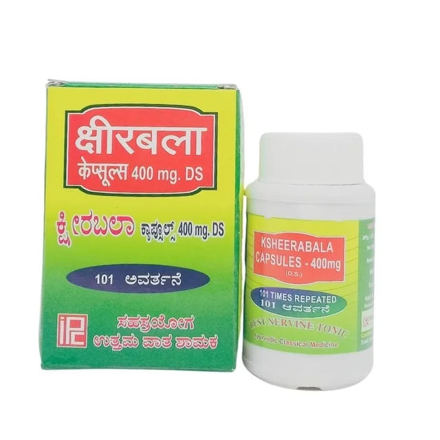 INDIAN Ksheerabala Ds Capsule - Indian - 100Capsule