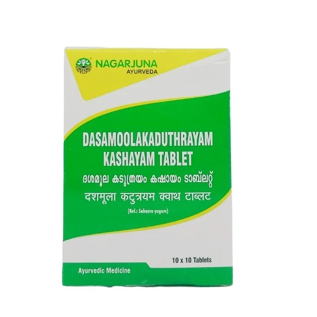 NAGARJUNA Dasamoolakaduthrayam Kashayam Tablet - Nagarjuna - 10Tablet