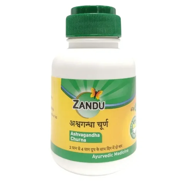 ZANDU Ashwagandha Churna - Zandu - 60gm