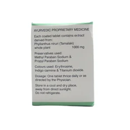 SOLUMIKS HERBACEUTICALS Nirocil Tablet - Solumik - 30 Tablets