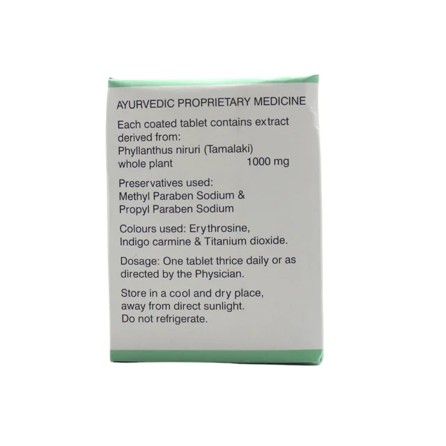 SOLUMIKS HERBACEUTICALS Nirocil Tablet - Solumik - 30 Tablets